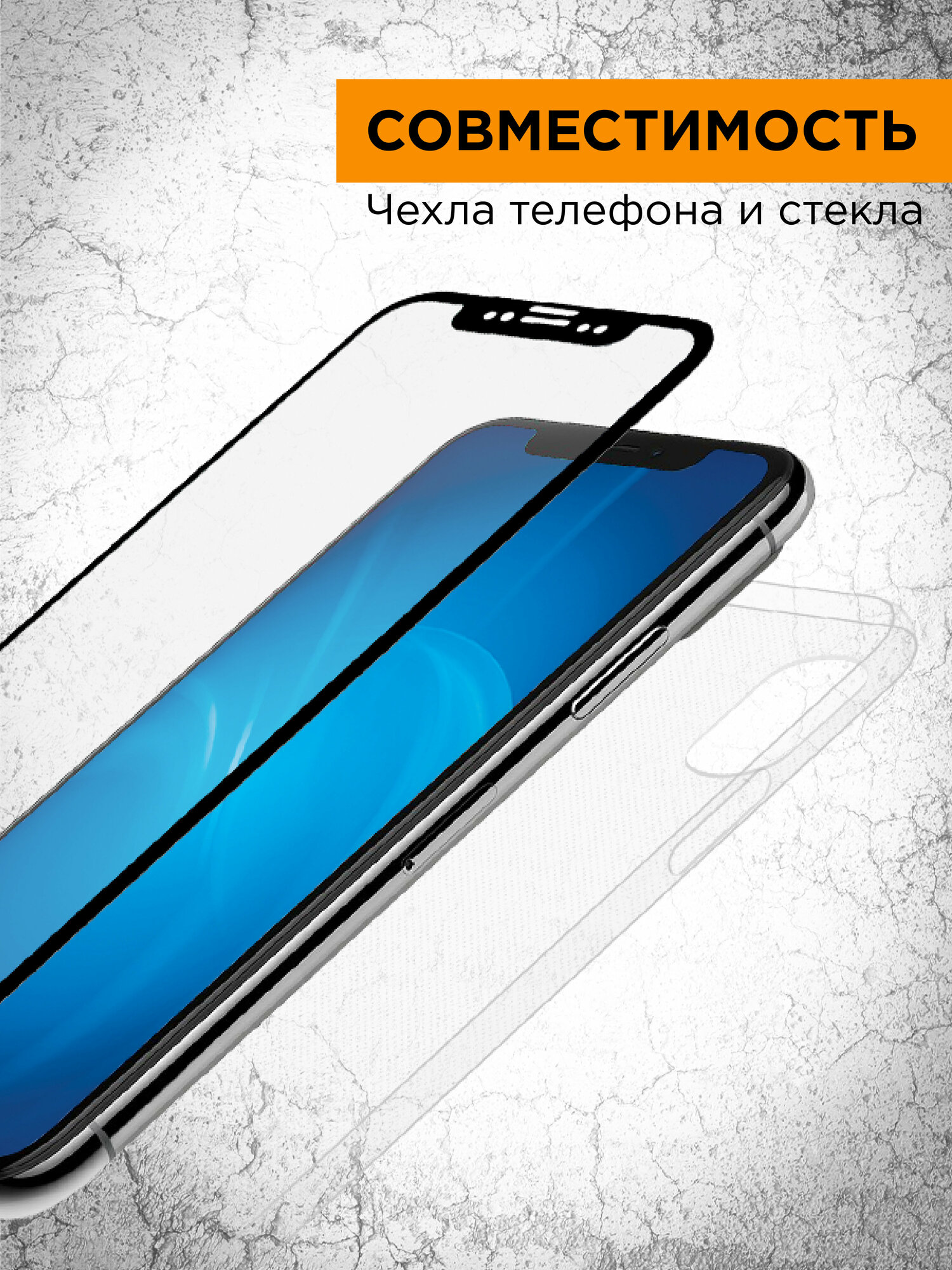Защитное стекло для экрана DF sColor-109 для Samsung Galaxy S20 FE, 1 шт, черный [df ] - фото №17