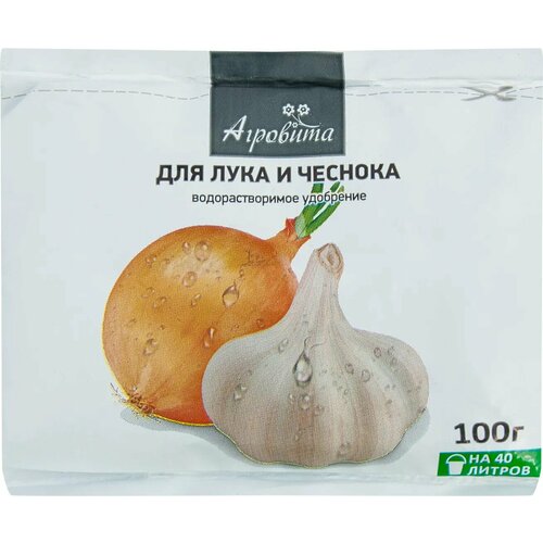 Агровита для лука и чеснока 100 г