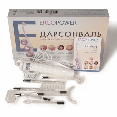  7  1     , ,    ErgoPower ER-807