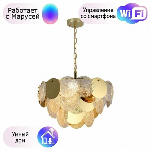 Подвесная люстра Favourite Dazzling с поддержкой Маруся 2741-7P-М