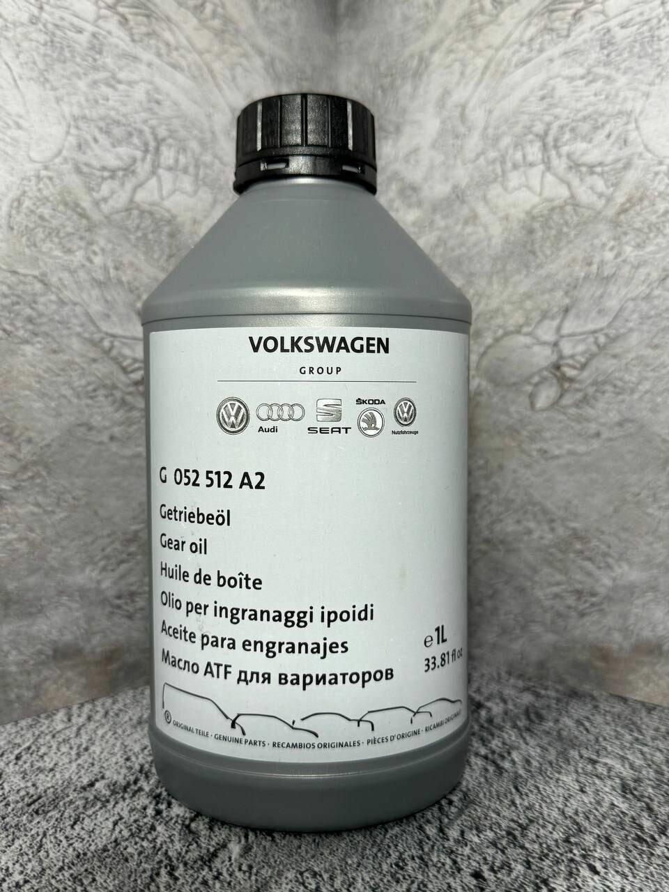 Масло трансмиссионное VAG(AUDI, SKODA, VOLKSWAGEN, SEAT) DSG 7 1 литр арт. G052512A2