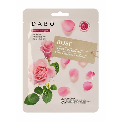 DABO Тканевая маска для лица с экстрактом розы