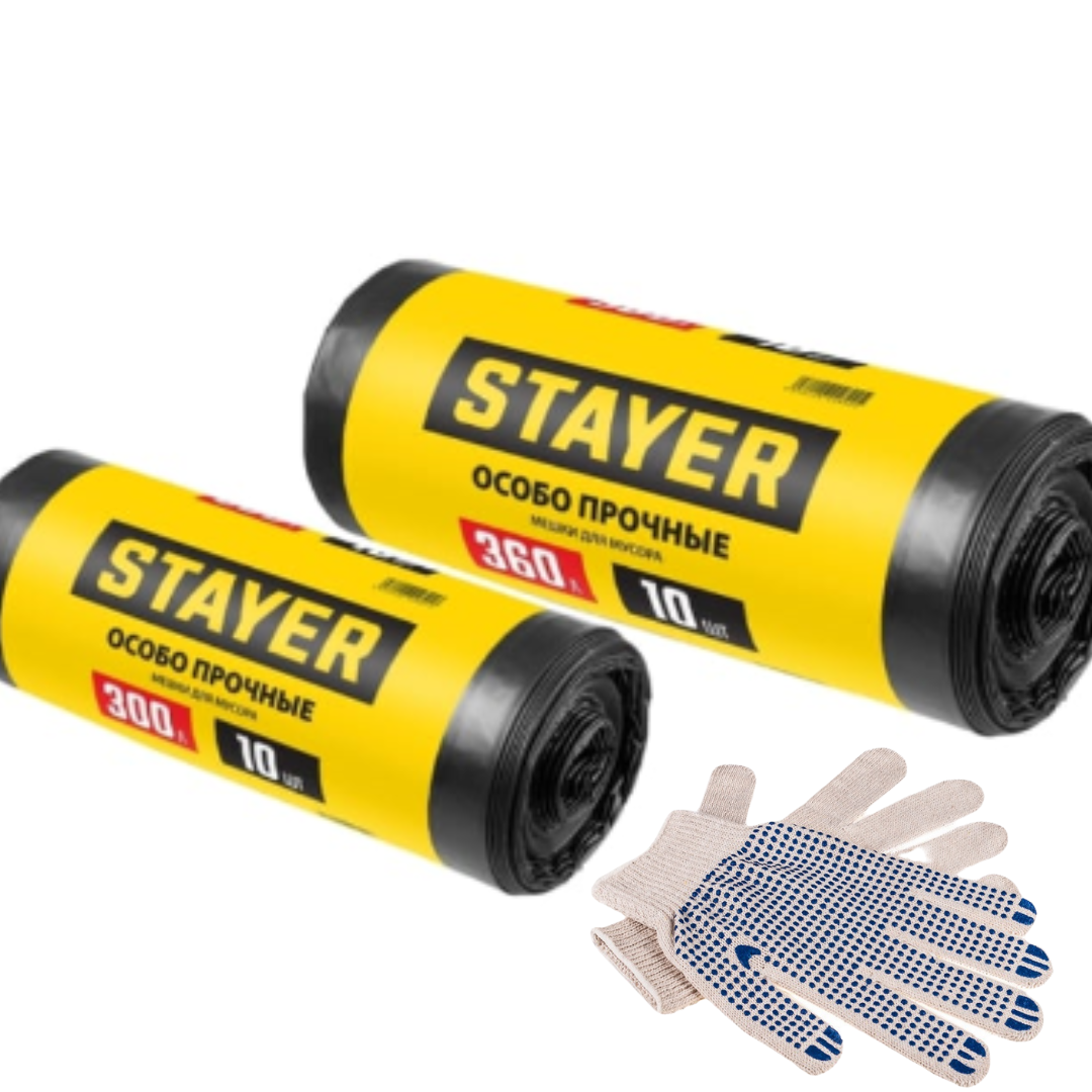 фото Строительные прочные мусорные мешки 2 шт. STAYER HD 240 л, 10меш+рабочие перчатки