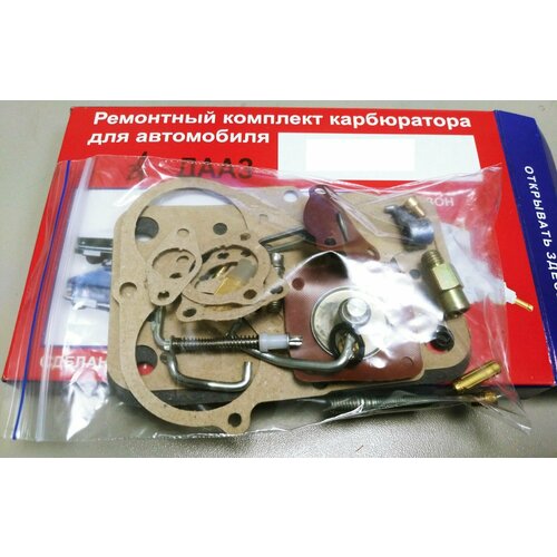 САЗ 21010-1107010-00РК К Ремкомплект карбюратора ВАЗ 2101 Автожиклер полный кр диафрагма САЗ 21010-1107010-00РК К 828₽