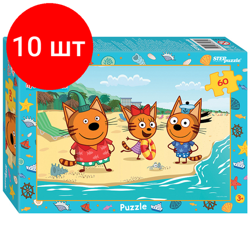 Комплект 10 шт, Пазл 60 эл. Step Puzzle АО СТС. Три кота. new 1 пазл парусник new 2000 деталей step puzzle