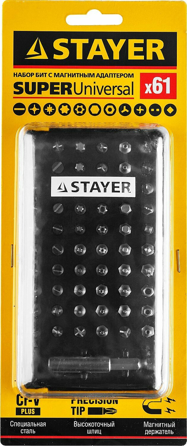 STAYER SuperUniversal 61 шт, Набор бит с магнитным адаптером (26084-H61)