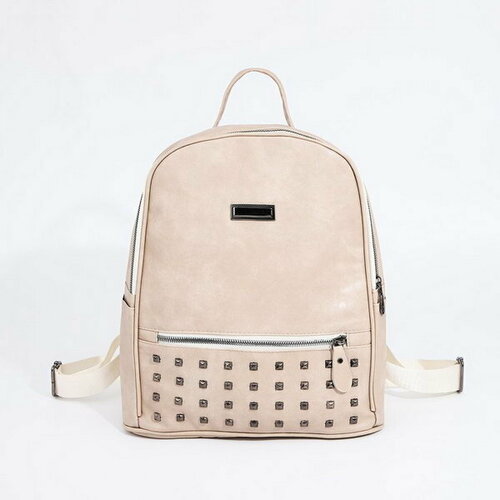 фото Рюкзак сима-ленд, бежевый сима-лэнд