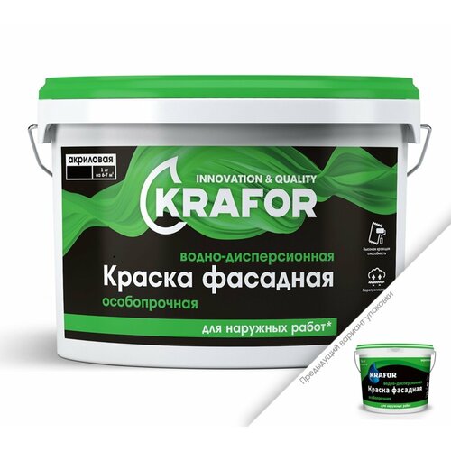 Краска белая фасадная особопрочная водно-дисперсионная акриловая Krafor (3 кг) краска водно дисперсионная фасадная особопрочная krafor 14 кг белая