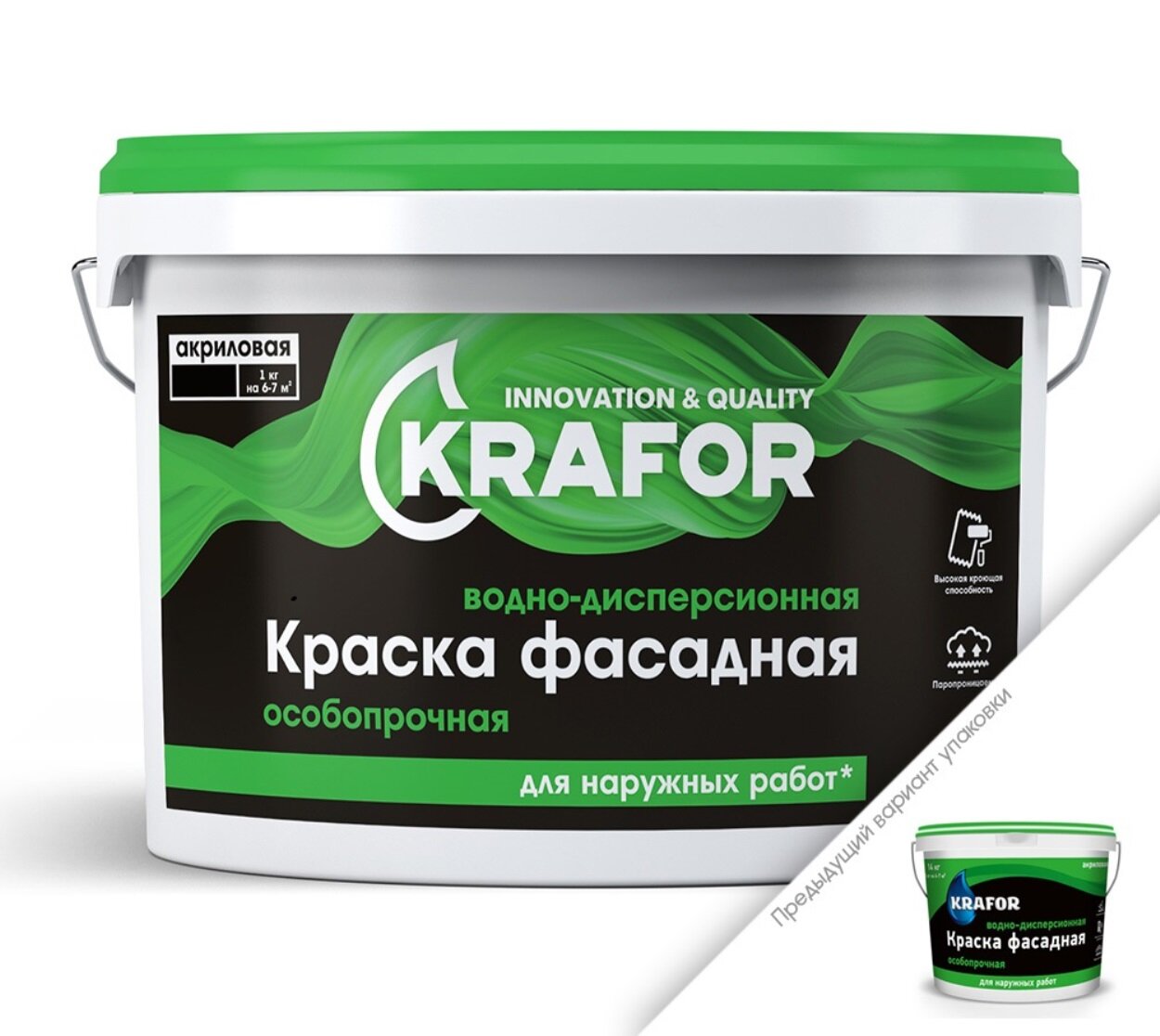 Краска белая фасадная особопрочная водно-дисперсионная акриловая Krafor (14 кг)