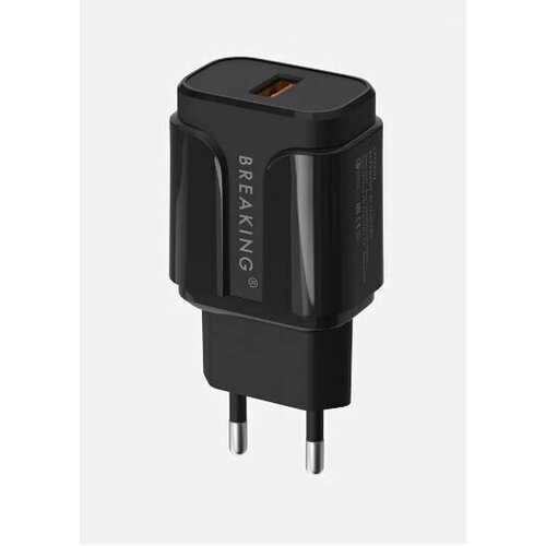 ЗУ сетевое Breaking WC03, 1USB, QC3.0, 18W, 3A (Черный) Коробка (22203)