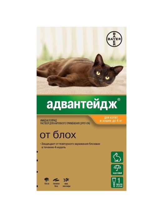 Elanco адвантейдж от блох для кошек и котят до 4 КГ, 1 пипетка Х 0,4 МЛ