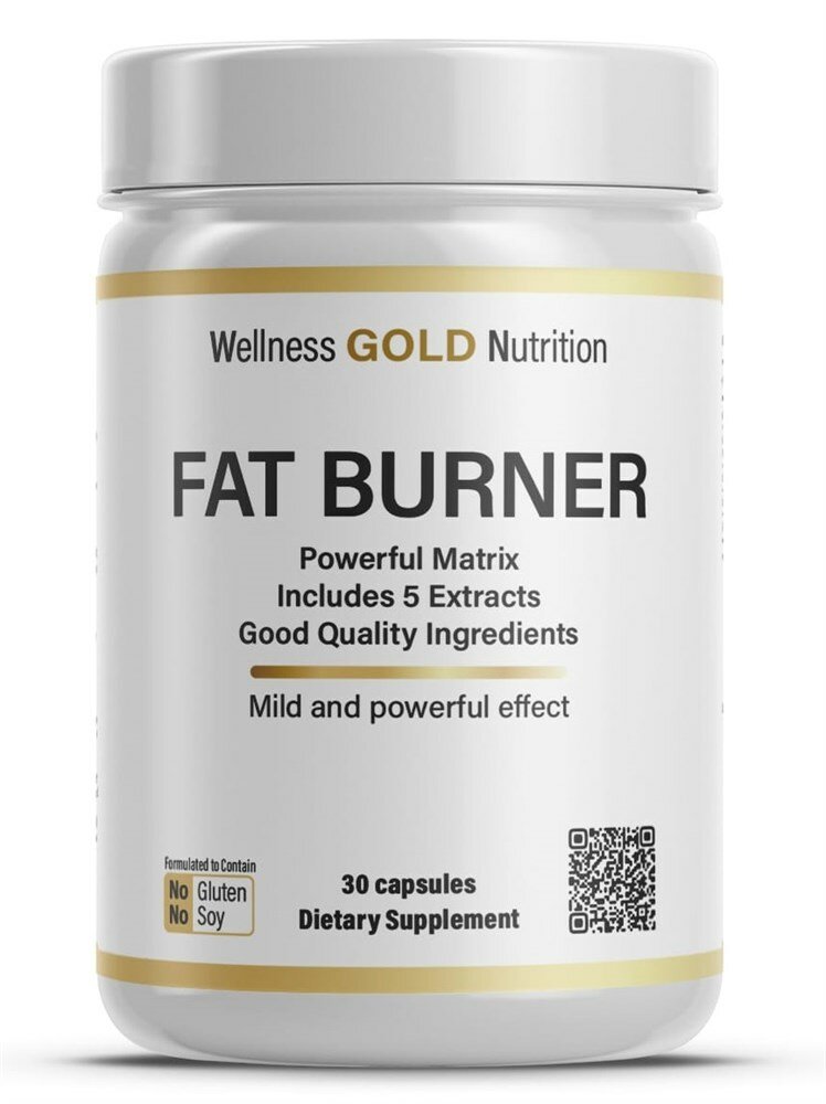 Wellness Gold Nutrition Fat Burner (30капс)