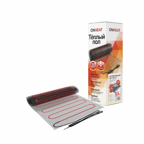 Мат нагревательный ONHEAT 0,5 м2 80 Вт