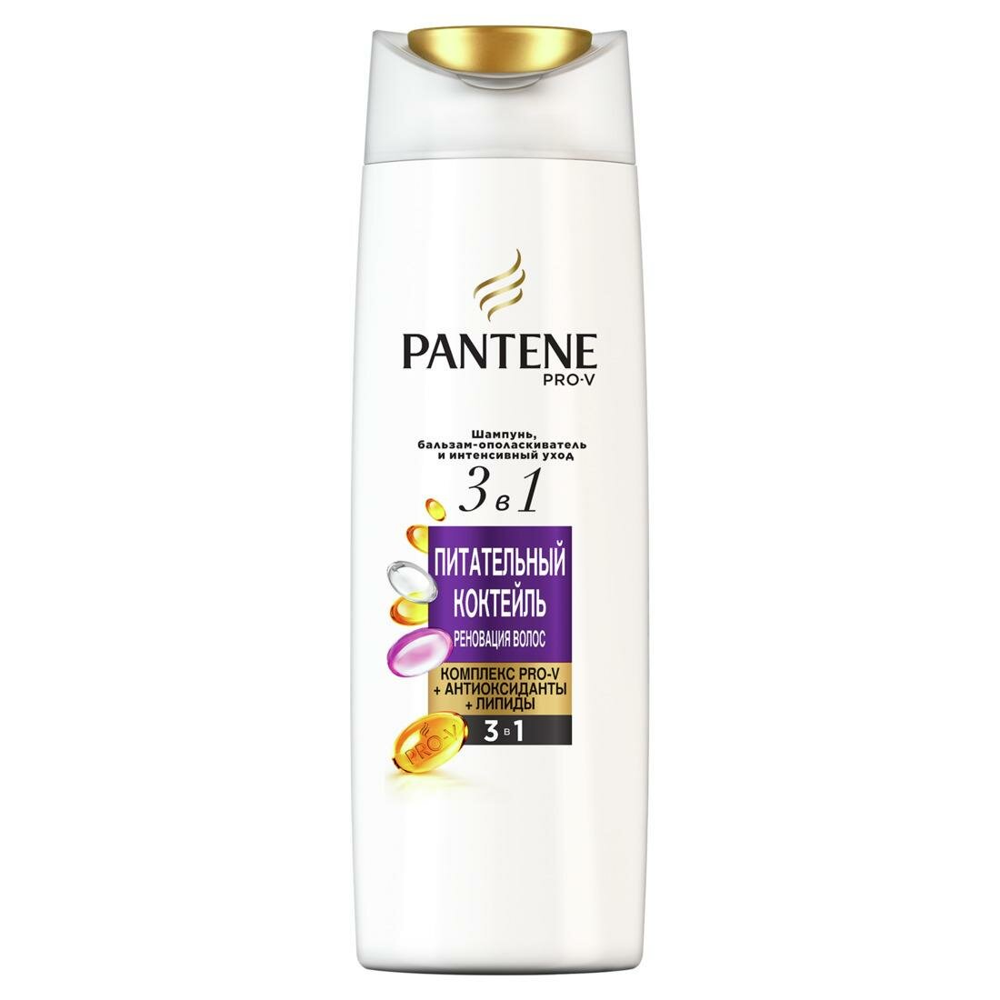 Шампунь Pantene Pro-V Питательный коктейль 3 в 1, 360 мл - фото №19