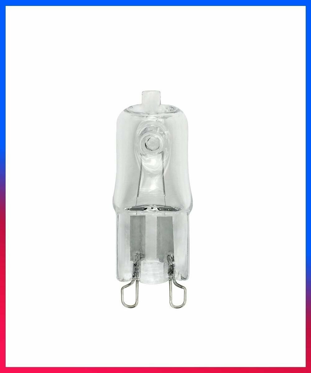 Лампа галогенная G9 Капсула 220v 25Вт 3000К D53х18мм Прозрачная колба 375Лм Установка только в перчатках!