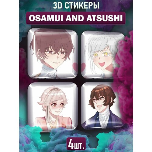 3D стикеры на телефон наклейки Osamu Dazai Atsushi Nakajima bungou stray dogs osamu dazai anime cartoon print shopping bags girls fashion casual pacakge hand bag