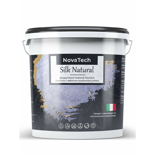 Краска декоративная NovaTech Silk Natural с эффектом натурального шелка 5 л декоративное покрытие novatech silk white c эффектом белого шелка 1 л