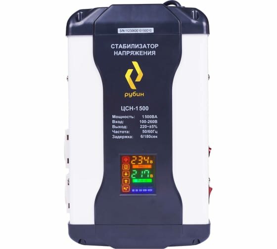 фото Стабилизатор напряжения однофазный Рубин ЦСН 1500 (1500ВА)