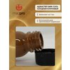 Фото #2 Maq Pro Аджастер для изменения и коррекции оттенка тонального крема