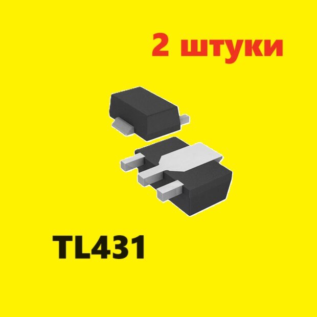 TL431 SOT-89 транзистор (2 шт.) ЧИП SOT89 SMD аналоги, схема LM431SCCMLX характеристики, цоколевка элемент, datasheet