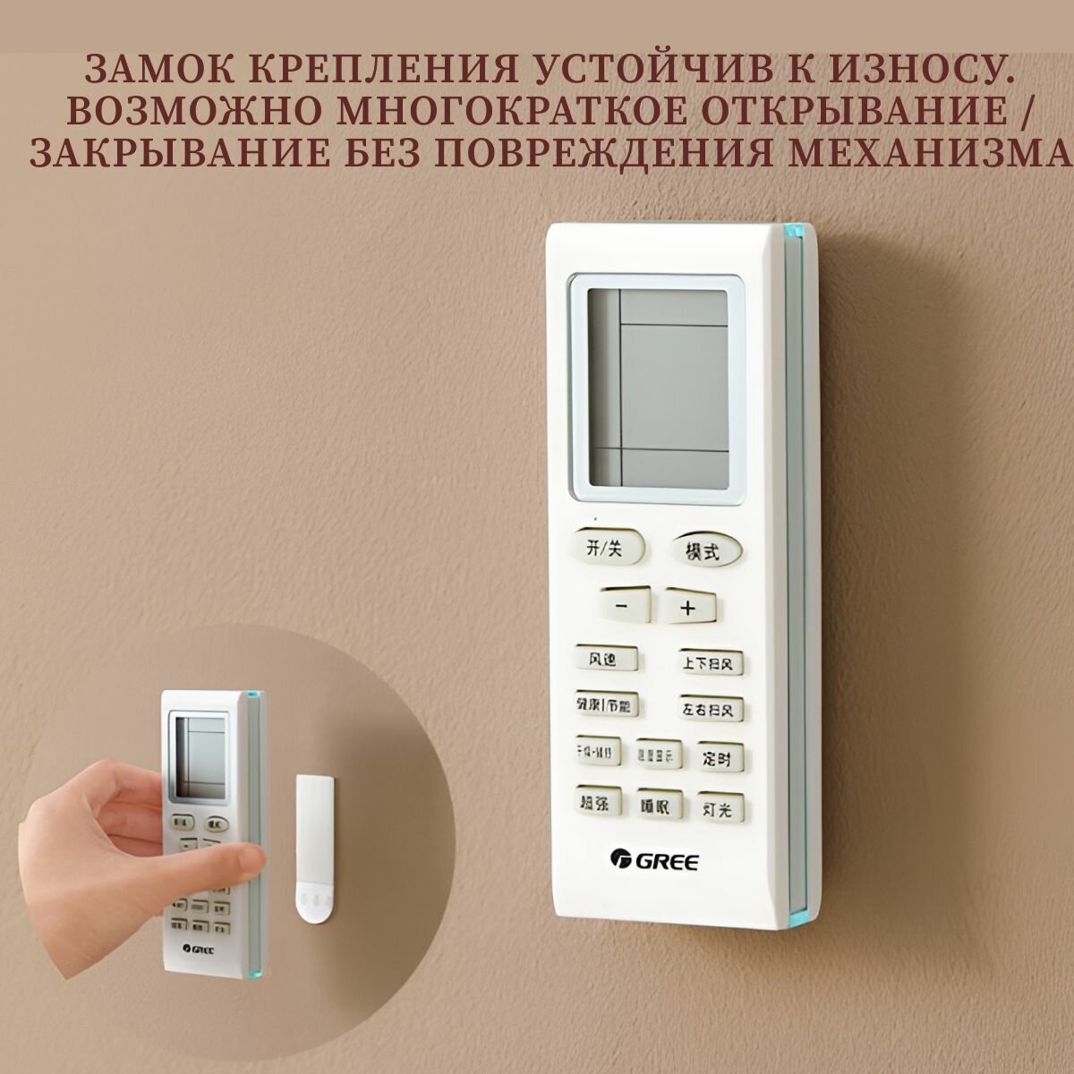 Крепление для картины без сверления, крепление пряжка на стену, липучки самоклеящиеся, крючки на липучке 70x16 мм,12 пар — фото 1