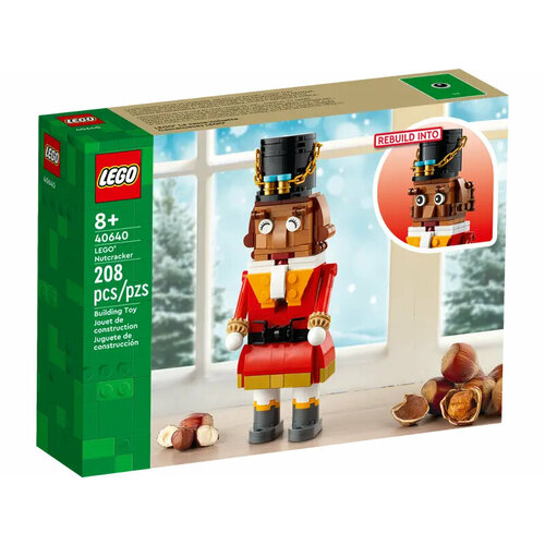 Хочу Лего / LEGO 40640 - Щелкунчик