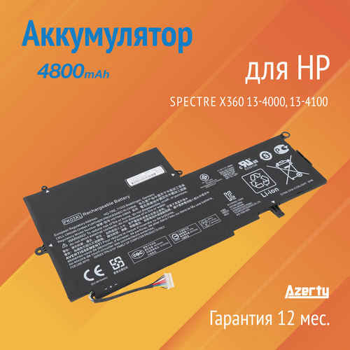 Аккумулятор PK03XL для HP Spectre X360 13-4000 / 13-4100 (789116-005, HSTNN-DB6S, PK03056XL) pk03xl laptop battery for hp spectre pro x360 spectre 13 hstnn db6s 6789116 005 pk03xl 11 4v 56wh