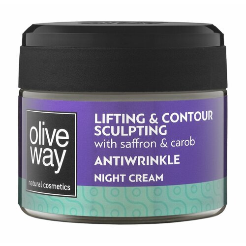OLIVEWAY Lifting & Contour Sculpting Night Cream Крем для лица ночной подтягивающий,50 мл