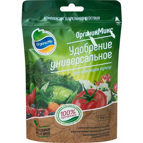 удобрение органик универсальное 30 г Органическое удобрение Органик Микс универсальное 200 г