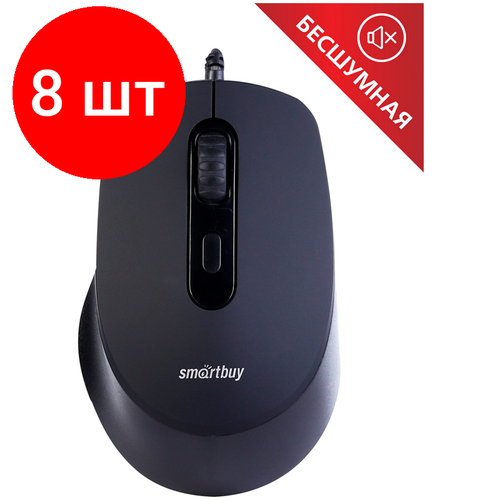 Комплект 8 шт Мышь Smartbuy ONE 265-K бесшумная черный 4btnRoll 311300₽