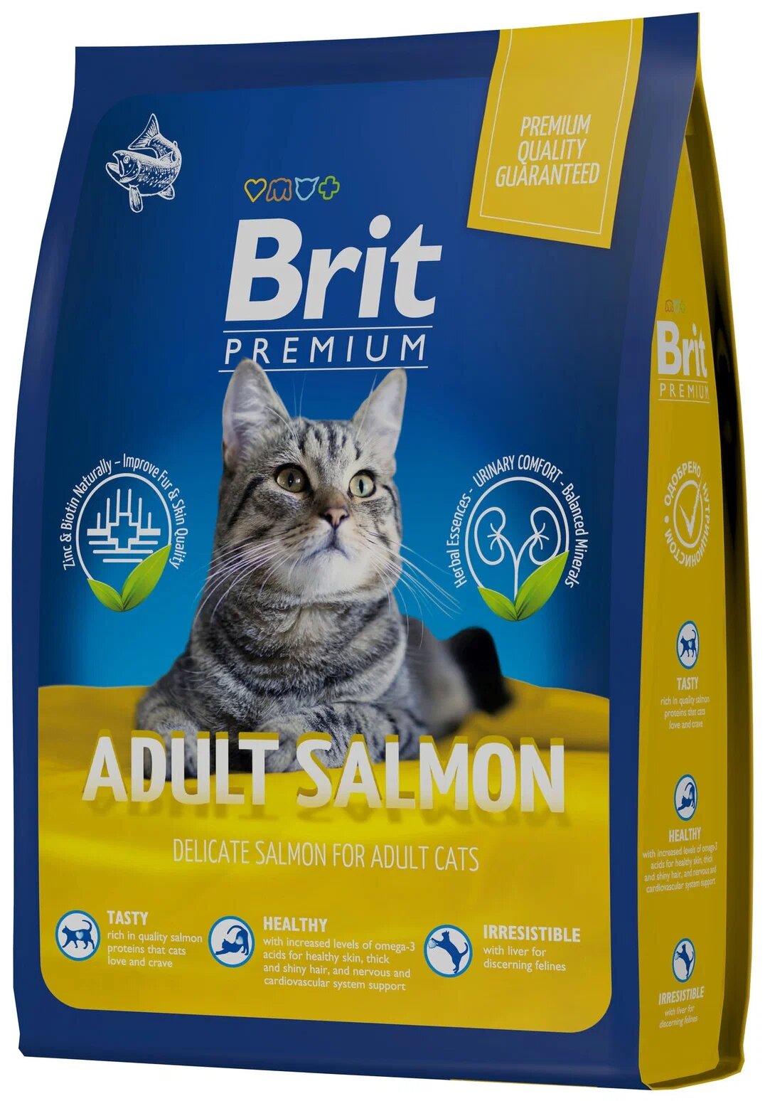 Сухой корм для кошек Brit Premium с лососем 8 кг