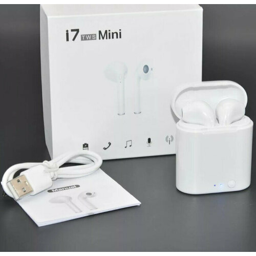 Беспроводные наушники i7-mini Pods белые 54000₽