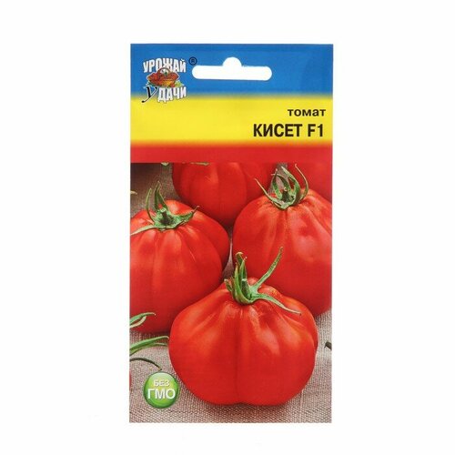 Урожай удачи Семена Томат Кисет, F1 семена томат приморская находка f1 0 05 г урожай удачи