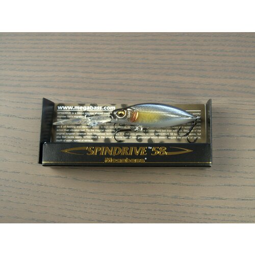 фото Воблер megabass spin drive 58f ht tidal secret