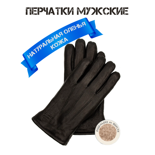 фото Перчатки , размер 12, черный todastyle