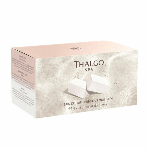 Thalgo Indoceane Precious Milk Bath Индосеан Молочная Ванна Шипучий Сахарный Порошок 6095₽