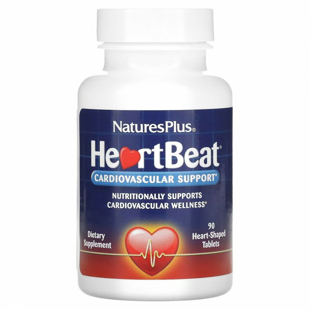 NaturesPlus HeartBeat поддержка сердечно-сосудистой системы 90 таблеток в форме сердца