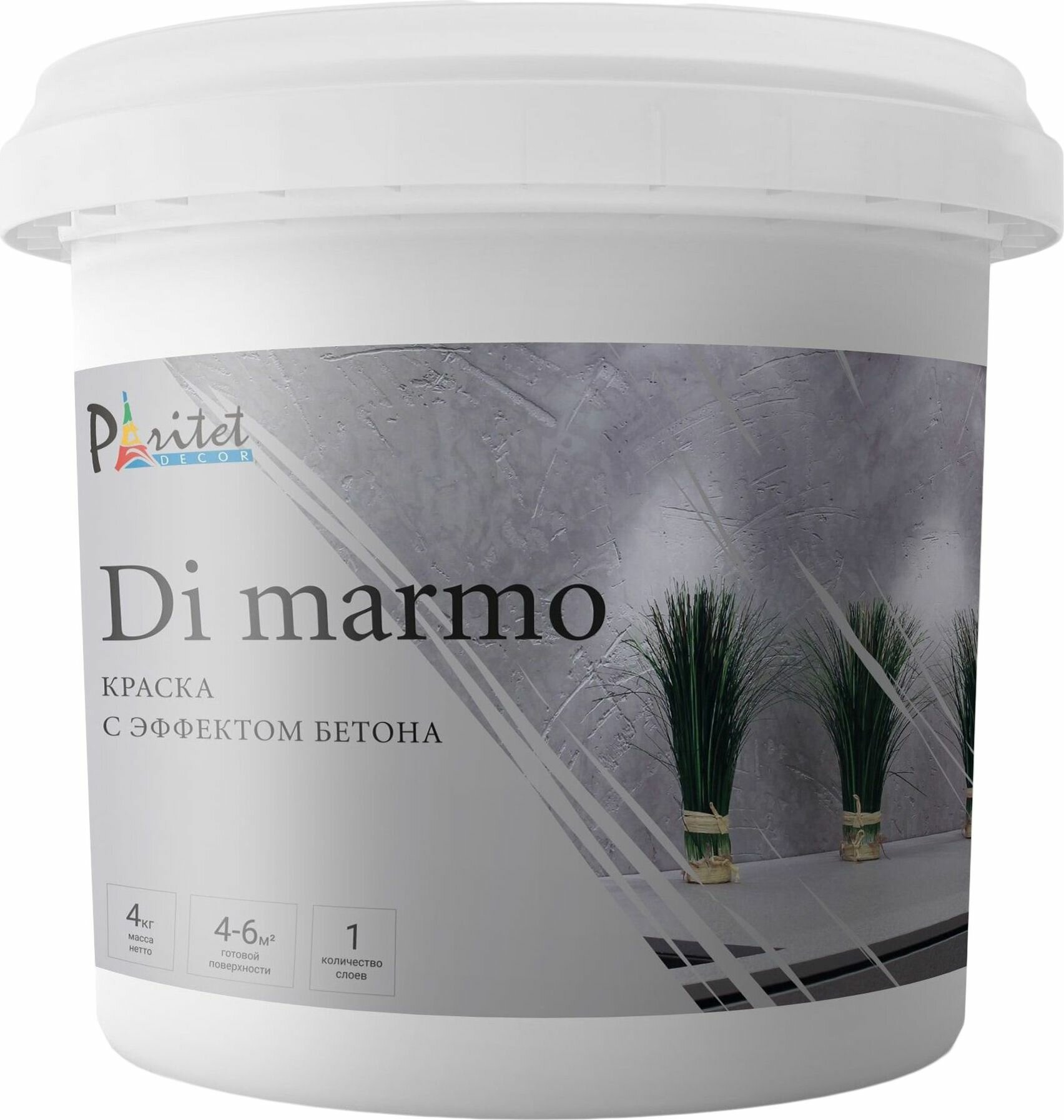 Краска интерьерная Paritet Di marmo фактурная 4 кг