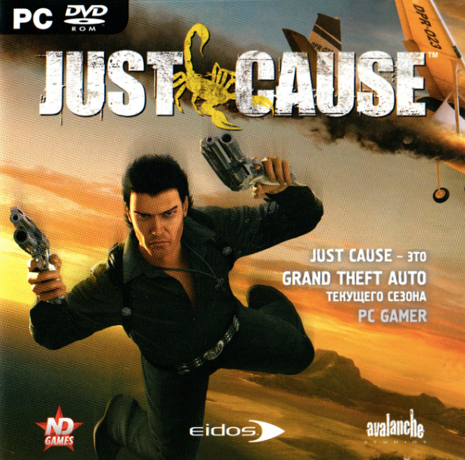 Игра для компьютера: Just Cause (Jewel диск)