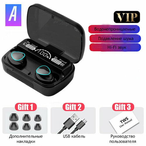 nyork airpods true wireless earbuds bluetooth earphones Беспроводные Bluetooth наушники BT Wireless V 5.1