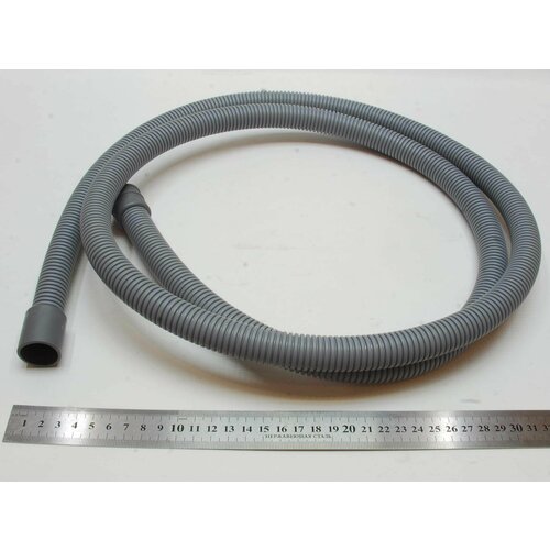 Шланг стиральной машины (сливной, 22 мм, 2 м)