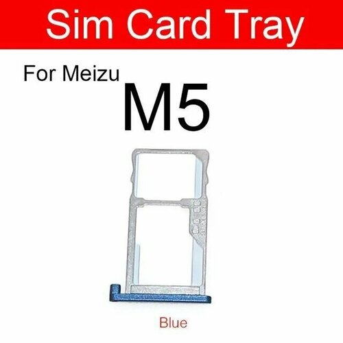 Держатель SIM для SIM Meizu M5 (M611h) (синий) card holder адаптер переходник лоток слот для SIM-карты держатель лоток sim карты для meizu m5 m611h белый
