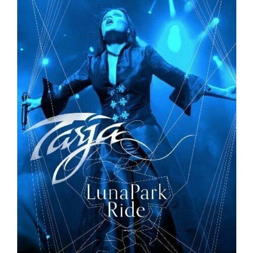 Tarja: Luna Park Ride. 1 DVD luna park