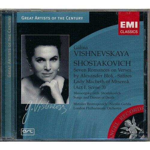 AUDIO CD Galina Vishnevskaya Sings Shostakovich & Mussorgsky. 1 CD audio cd barbara bonney sings mozart 1 cd