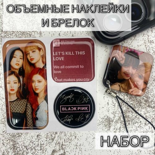 Набор K-Pop / BlackPink