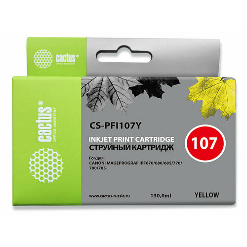 Картридж PFI-107 Yellow для принтера Кэнон, Canon imagePROGRAF iPF 770; iPF 780; iPF 785 картридж sf 107 комплект 6 штук pfi 107 совместимые для canon imageprogarf ipf670 ipf680