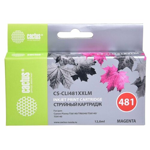 Картридж CLI-481 XXL Magenta для принтера Кэнон, Canon PIXMA TR 7540; TR 8540 jetvinner 5 color pgi 480 cli 481 xxl refillable ink cartridge for canon pixma ts6140 tr7540 tr8540 printer with arc chips