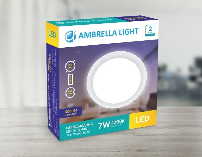 Панель светодиодная dlr 7w 4200k-d120mm/a102mm Ambrella light 300074 - фото №9