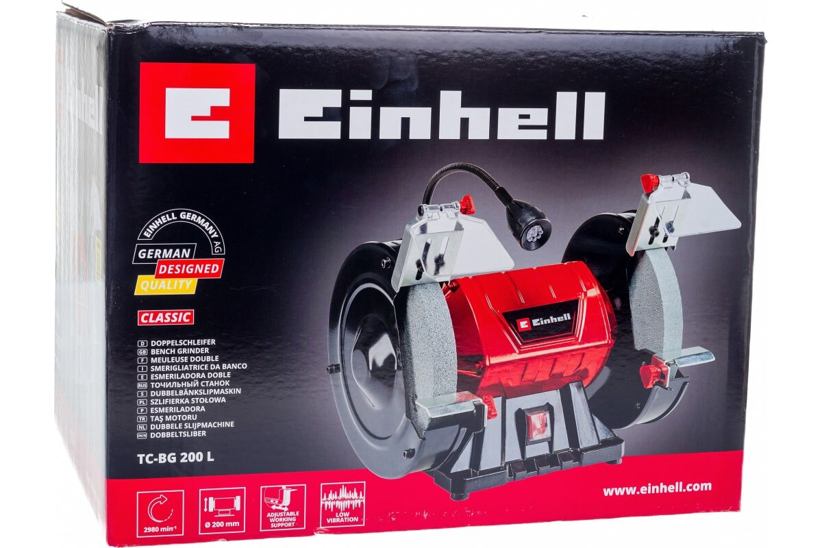 Точило EINHELL TС-BG 200 L [4412633] - фото №15