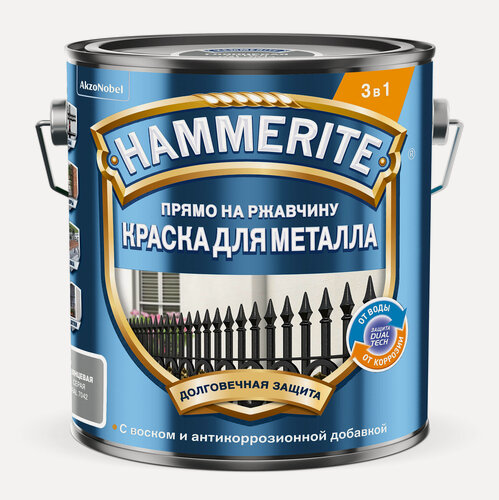 Изображение товара Краска HAMMERITE для металла с молотковым эффектом прямо на ржавчину RAL7042 серый 2л